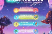 DG梦幻娱乐注册指南，轻松开启梦幻之旅