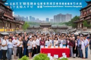 荆州，契税补贴助力地方经济发展