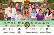普洱婚恋相亲网站排名榜，盘点最受欢迎的婚恋平台，助你轻松脱单！普洱相亲网站排行，揭秘热门婚恋平台，助力单身者轻松脱单