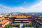 万柏林区网站排名意义，提升区域影响力，助力经济发展，万柏林区网站排名，塑造区域形象，推动经济腾飞