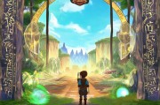 英魂创世版注册指南，轻松开启你的奇幻冒险之旅