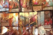 好，用户让我写一篇关于甘肃省惠农资金补贴申请的文章，标题和内容都要写。首先，我需要确定标题，要简洁明了，又能吸引读者。可能用甘肃省惠农资金补贴申请指南这样的标题，既点明了主题，又说明了内容