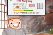 煎蛋怎么注册，轻松开启美食探索之旅