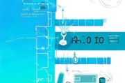 集团企业邮箱注册指南，轻松开启高效办公新篇章