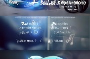 BeatsX无线耳机注册指南，轻松开启您的音乐新体验
