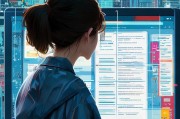工行没有卡如何成功注册？揭秘注册难题解决方案