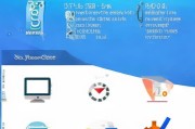 360注册表清理教程，轻松删除多余注册表项，优化系统性能