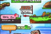 Mojang账号注册指南，轻松开启我的Minecraft之旅