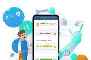 网优宝app注册指南，轻松上手，享受便捷网络优化服务