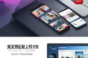 宁波营销短视频网站排名，揭秘热门平台，助力企业品牌腾飞，宁波短视频营销平台揭秘，热门榜单助力企业品牌飞跃