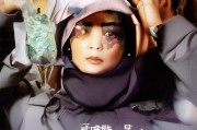 好，用户让我写一篇关于济南申请教师资格证补贴的文章，标题和内容都要写。首先，我需要确定标题，要简洁明了，又能吸引人。然后是内容，不少于850字，要涵盖补贴的申请流程、所需材料、补贴标准以及注意事项