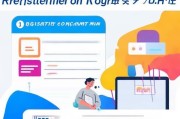 秀米注册攻略，轻松开启你的内容创作之旅