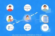 如何轻松注册网页账号，全方位指南