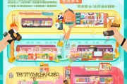 新手必看！注册淘宝全攻略，如何轻松完成淘宝账号注册