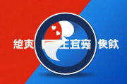 山西短视频营销网站排名，助力企业新媒体战略布局，山西短视频营销网站助力企业新媒体战略布局攻略
