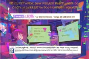 B站邮箱注册攻略，轻松开启你的二次元之旅