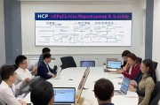HCIP认证申请补贴河北地区解读与指南