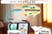 Kindle注册亚马逊指南，轻松开启您的电子阅读之旅