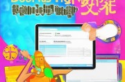 伊利会员注册攻略，轻松开启您的会员之旅