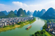 贵州网站快速排名报价揭秘，如何高效提升网站排名？贵州网站快速排名内幕解析，揭秘高效提升排名策略