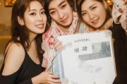 好，用户让我写一篇关于种苗补贴申请的文章，标题和内容都要写。首先，我需要明确文章的结构。标题要吸引人，内容要详细且符合要求，字数不少于924个字