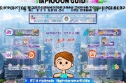 深圳入户补贴申请指南，助您轻松入户深圳