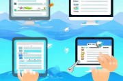 小鱼网注册指南，轻松三步，开启您的网络之旅