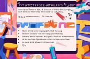 轻松上手，作家号注册全攻略，让你的创作之路更宽广