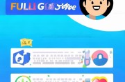 Zank注册全攻略，轻松三步，开启你的社交新体验
