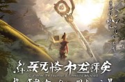 剑三新手攻略，剑网3注册指南，轻松开启你的江湖之旅！