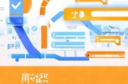 彭怎么注册，一站式指南，轻松开启您的注册之旅
