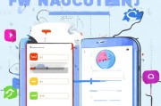 苹果手机轻松注册Instagram，步骤详解，开启你的社交新世界