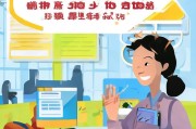企业如何轻松注册淘宝店铺，一站式开店指南