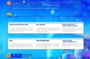 派派APP如何获取QQ注册码，详细指南与技巧分享
