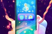 微信可注册邮箱，轻松一步，开启你的电子邮箱之旅