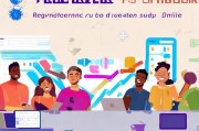 Hackerrank注册指南，轻松开启编程挑战之旅