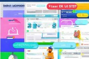 团员注册时间查询指南，轻松掌握团员身份信息