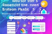 Baraag平台注册攻略，轻松开启您的投资之旅