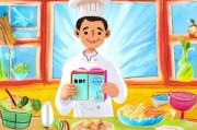 乐天食品注册指南，轻松开启美食之旅