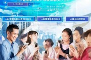 最新ID注册指南，轻松上手，开启数字生活新篇章
