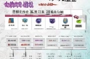 营口公会注册全攻略，一站式流程详解