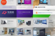 2023年知乎热门批发网站排名，揭秘电商新势力崛起之路，2023年电商新势力崛起，知乎揭秘热门批发网站排名榜单