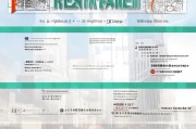 深圳公司注册全攻略，流程、材料及注意事项一览无遗