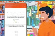 淘宝新手必看，新手如何轻松注册淘宝账号