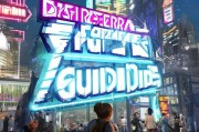 GTA游戏注册全攻略，轻松开启你的冒险之旅