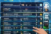 揭秘潮州网站开发服务商排名，助您选择优质合作伙伴！潮州网站开发服务商实力大揭秘，选优伙伴指南！