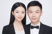 云南征婚相亲网站排名榜，网络时代的爱情新选择，云南网络征婚热潮，相亲网站排名揭秘爱情新途径