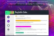 Beats官网注册攻略，轻松开启个性化音乐之旅
