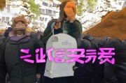 好，用户让我写一篇关于疫情补贴申请方法的文章，标题和内容都要写。首先，我需要确定标题，要简洁明了，又能吸引人。考虑到疫情补贴的申请方法，标题可以是疫情补贴申请方法指南，如何快速获得经济支持