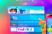 优酷注册账号教程，轻松开启您的视频观看之旅
